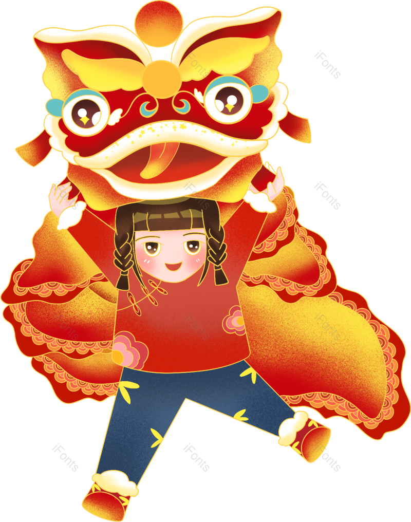 节日图片,插画元素,海报元素PNG,舞狮免抠素材